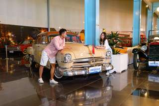 Museum Angkut Tickets (Jatim Park Group), AU$10