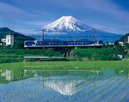 Mt. Fuji Pass｜Japan, Rp 571.011