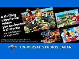 Universal Studios Japan