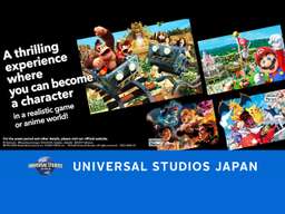 Universal Studios Japan, ₱ 368.41