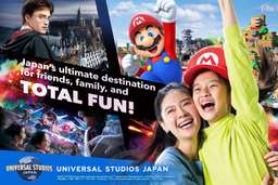 Universal Studios Japan, USD 6.99