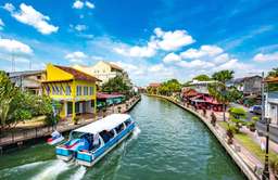 Melaka River Cruise, AUD 7.89