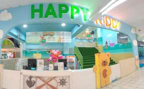Tiket Happy Kiddy Bencoolen Mall Bengkulu