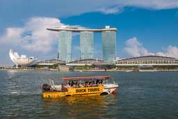ทัวร์สิงคโปร์ - Singapore DUCKtours, THB 431.80
