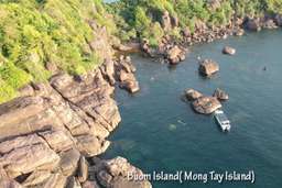 Tour khám phá 4 đảo, trải nghiệm cáp treo Hòn Thơm và công viên nước Aquatopia ở Phú Quốc - 1 ngày
