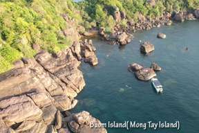 ทัวร์ 3 เกาะและนั่งกระเช้าลอยฟ้า Hon Thom ที่เกาะฟู้โกว๊ก (Phu Quoc) - ทัวร์ 1 วัน