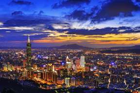 Taipei 101 Observatory Tickets