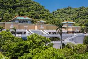 National Palace Museum