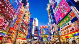 Ontabi Tokyo City Signature Tour , Rp 516.446