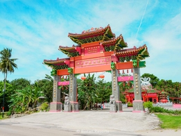 Tanjung Uban Scenic Voyager 3