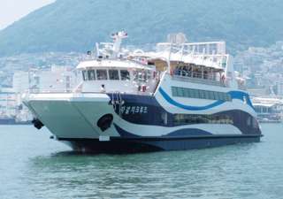 Busan Jagalchi Cruise, SGD 19
