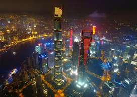 Shanghai Tower 118th Floor Observation Deck Tickets