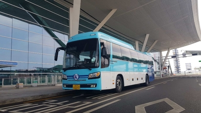 Đưa đón sân bay|Vé xe buýt Limousine sân bay K|Incheon (ICN) Seoul - Giá tốt nhất tại Traveloka