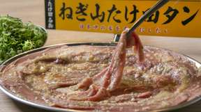 Tokyo Gourmet | Ikebukuro Yakiniku Hormone Takeda | Popular Kuroge Wagyu Beef Assortment Course