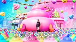 Unko Museum Tokyo Admission Ticket｜Tokyo, Japan