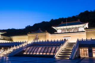 COMBO: National Palace Museum + Taipei 101 Observatory, THB 1,053.44