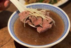 Jin Chun Fa Beef Noodle Restaurant: Century-Old Beef Noodles at Kunyang Store & Fuxing Store in Taipei | Taiwan