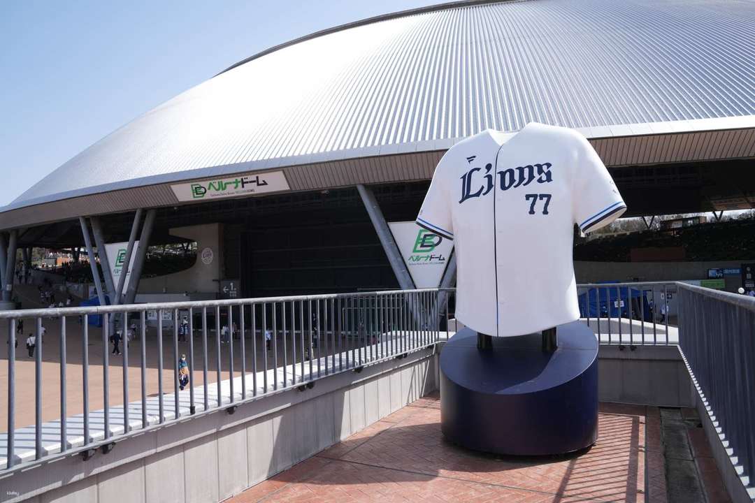 Saitama Seibu Lions Home Game Tickets