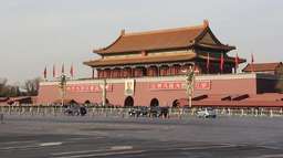 Fantastic Beijing around Tiananmen Square Self-Guided Audio Tour, S$ 21.19