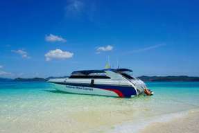 Speedboat Transfer Service: Phuket to/from the Phi Phi Islands | Thailand