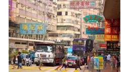  1 Day Hong Kong Tour - Departs Every Day including Hotel Transfer, VND 942.043
