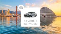 Private Chartered One-Day Tour from Osaka to Kobe: Luxury 10-Hour Car Service | Japan, SGD 422