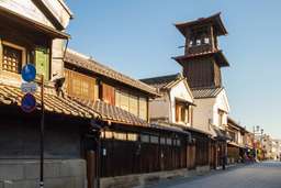Seibu Railway One-Day Pass, USD 4.84