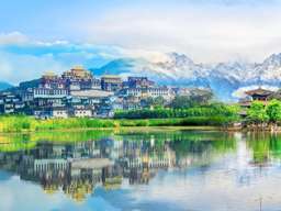 China Full Package Tour (Dali, Lijiang, Shangri-La, Chongqing) - 7D7N Tour (Ho Chi Minh Departure), Rp 13.896.170