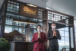 การเข้าใช้ Coral Lounge ที่สนามบินนานาชาติภูเก็ต (HKT) | ประเทศไทย