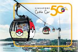 Singapore Cable Car Tickets, S$ 33