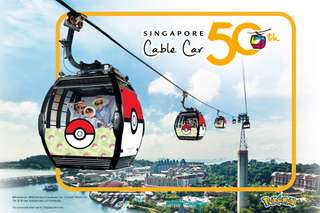 Singapore Cable Car , USD 23.41