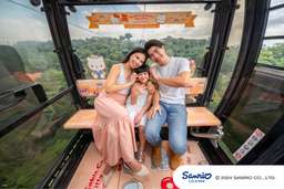 Singapore Cable Car Tickets, SGD 33