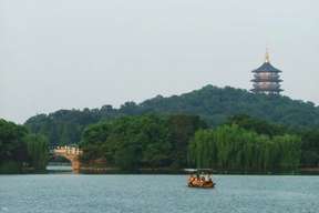 [Paradise on Earth] Hangzhou West Lake Cruise + Santan Yinyue Island Landing Ticket