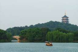 [Paradise on Earth] Hangzhou West Lake Cruise + Santan Yinyue Island Landing Ticket, Rp 132.612