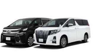 ALIBA TRANS CAR RENTAL, THB 2,003.26