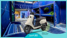 Rent a car at Tainan Transit Station｜Mingzheng Motorcycle Rental