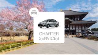 10-hour chartered day trip to & from Nara & Kyoto | Luxury car transfer | Japan