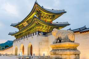 South Korea Full Package Tour (Seoul, Nami Island, Everland) - 5D4N