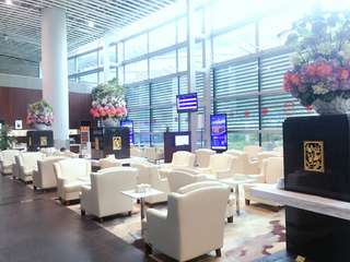 Dalian Zhoushuizi International Airport Lounge