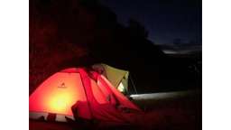 CAMPING AT THE TOP OF MOUNT BATUR, S$ 54.80