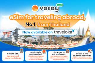 Vacay eSIM Asia 7 countries