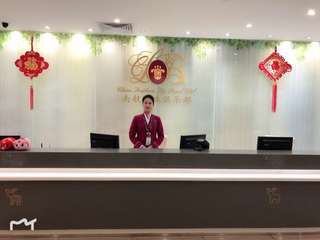 Shenzhen Baoan International Airport Lounge