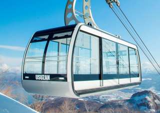 Hokkaido Mount Usu Ropeway