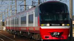 ตั๋วรถไฟด่วนสนามบินไมเท็ตสึ (ตั๋วอิเล็กทรอนิสก์) | เดินทางระหว่างสนามบินชูบุ เซ็นแทรร์ (NGO) ⇆ สถานีนาโกย่า เมืองนาโกย่า  | ญี่ปุ่น, THB 210.74