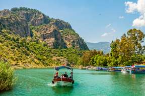 Dalyan Mud Baths and Turtle Beach Day Tour from Bodrum 	