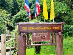 Doi Inthanon National Park - Day Tour