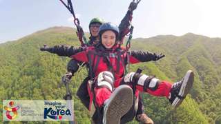 Gyeonggi-do's Yang Pyeong Paragliding Experience | South Korea, USD 101.63