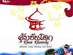 Khum Khan Toke Authentic Lanna Dining And Cultural Shows (by CM Paradise Tour)