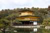 Get a glimpse of the majestic Kinkakuji in Japanese architectural style (40 mins)