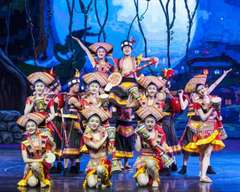 Zhangjiajie Charming Xiangxi Show:Area B Regular VIP Seat